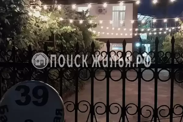 Отель «Мандариновый берег», Сухум