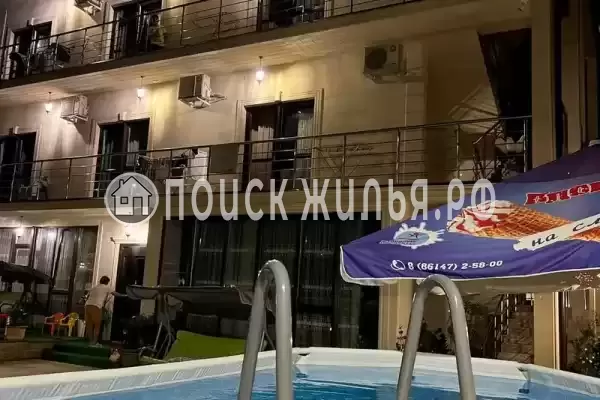 «Рай в Горном воздухе», Лоо