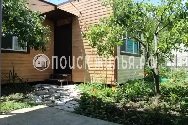 «Алтум», Небуг «Алтум», Небуг