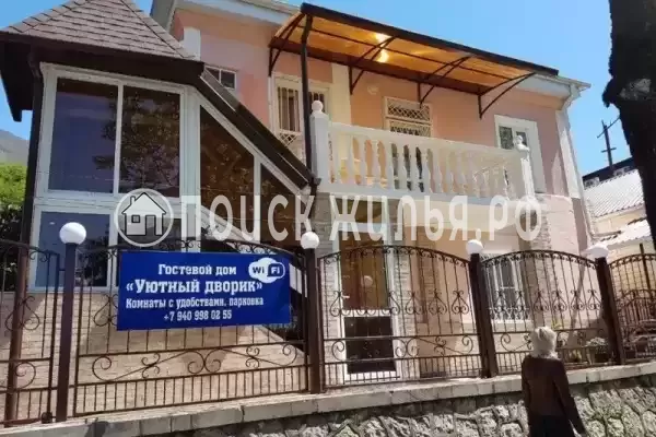 Гостевой дом «Уютный дворик», Республика Абхазия, Гагра, пр-т Ардзинба, д.293