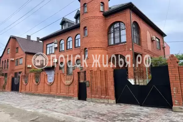 «Династия», Ейск