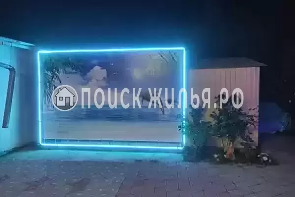 «Райская сказка», Пересыпь