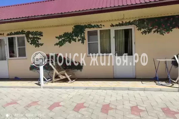 «Райская сказка», Пересыпь