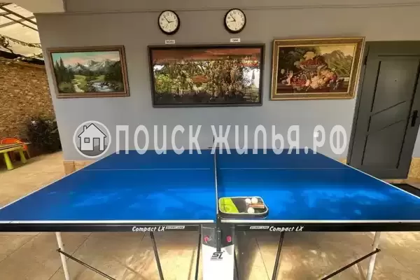 «Райский уголок», Адлер