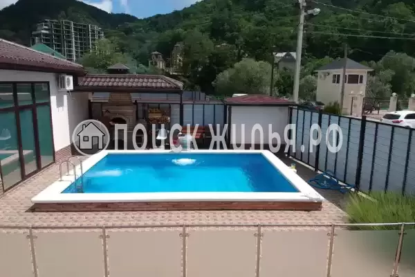 «Эйва», Агой