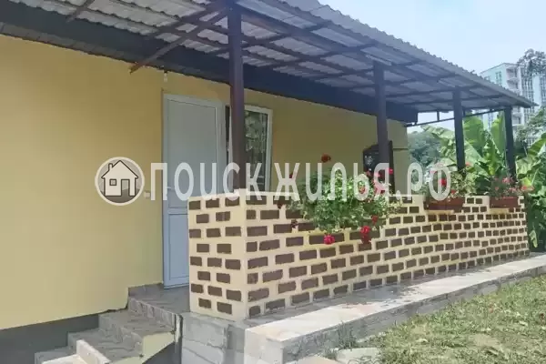 «Dream House», Кудепста «Dream House», Кудепста