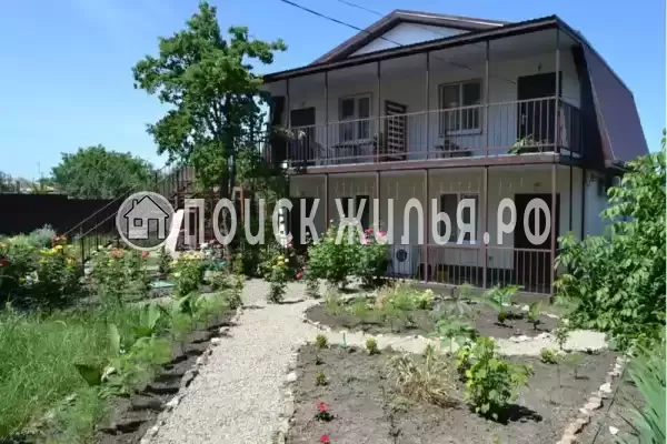 «White», Широчанка