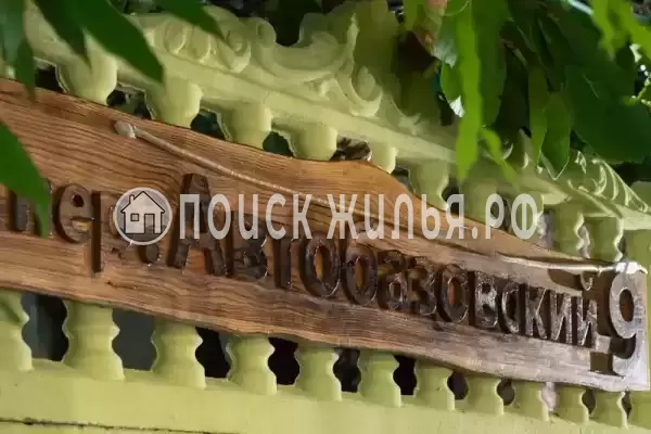 Гостевой дом «Солнечный край», Новомихайловский Гостевой дом «Солнечный край», Новомихайловский