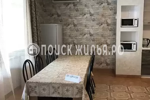 «Ласта», Небуг