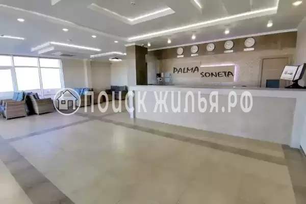 Отель «Palma Soneta», Джемете