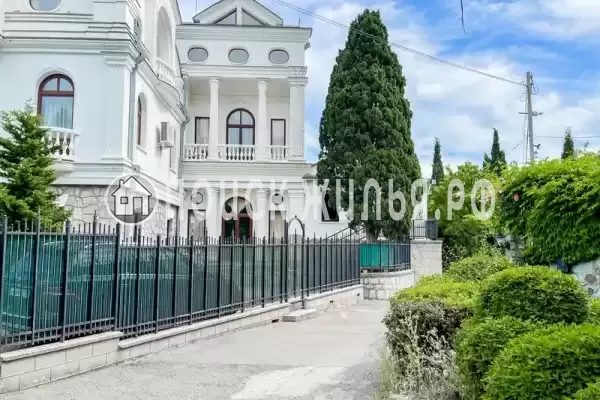 «Имение князей Трубецких», Ялта