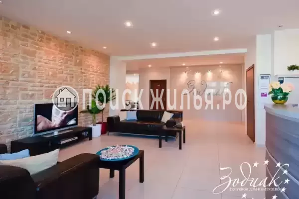 «Зодиак», Витязево «Зодиак», Витязево