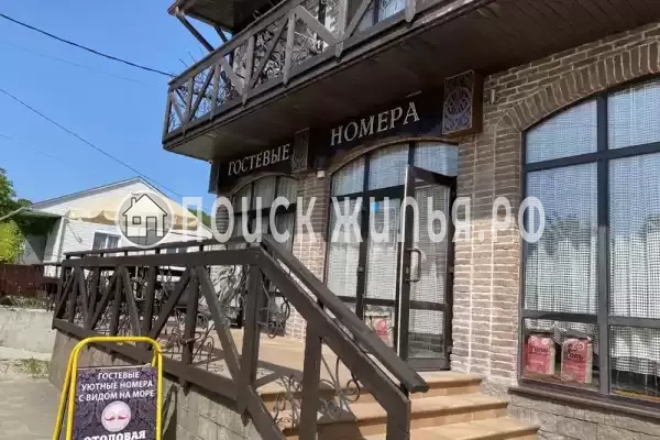 «Два перца», Джубга