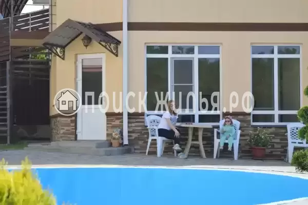 «Южный причал», Архипо-Осиповка