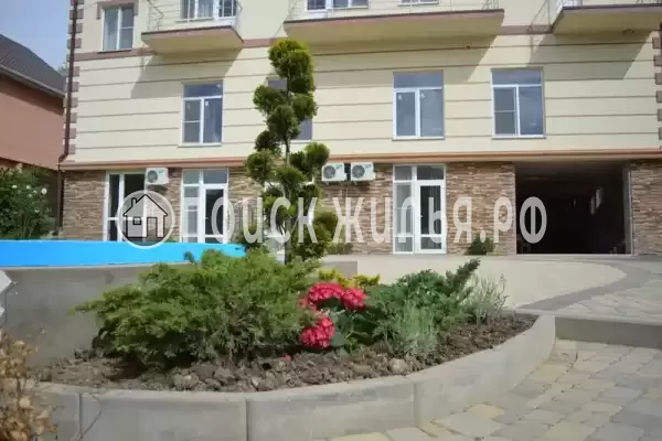 «Южный причал», Архипо-Осиповка