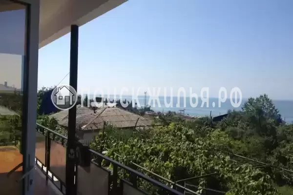 Гостевой дом «Пальмира», Цандрипш