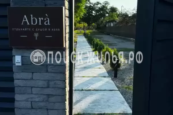 Дом под ключ «Abr», Гудаута Дом под ключ «Abr», Гудаута