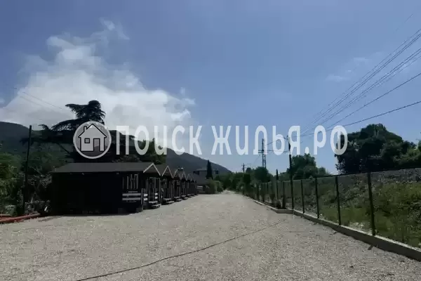 База отдыха «Тихий Дон», Цандрипш