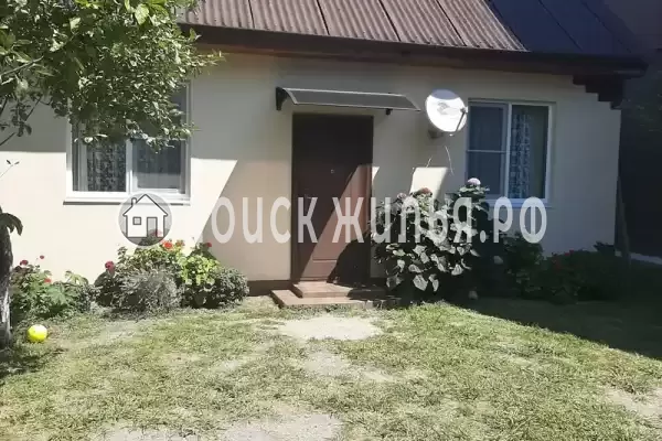 Гостевой дом «Магнолия», Лдзаа