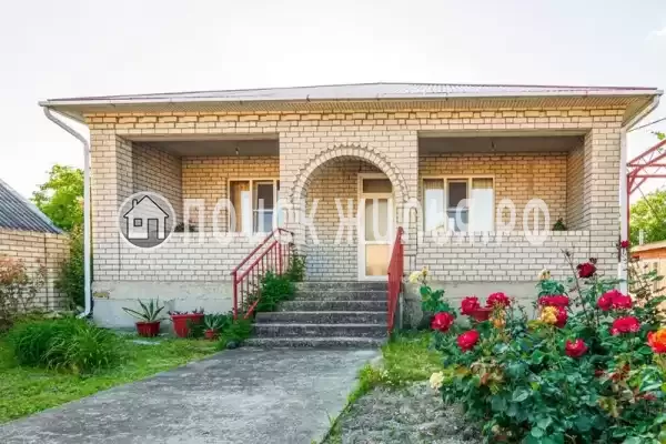 «Людмила», Кабардинка