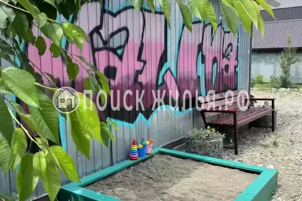 «Малина», Джубга