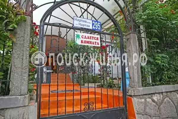 Гостиница «Серебряный двор», Гагра