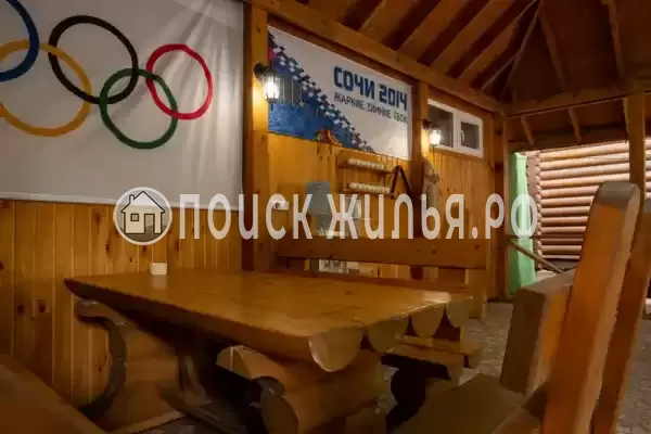 Частный сектор «Любимый дворик», Адлер