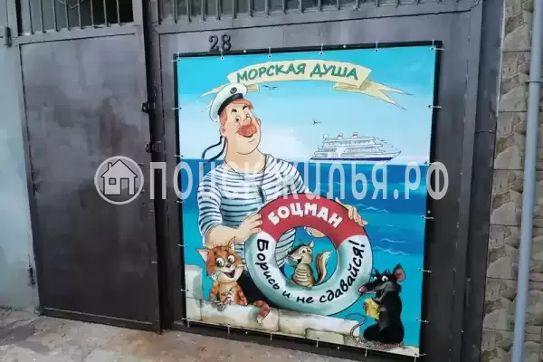 «Боцман», Краснодарский край, Шепси, , д.ГЛКДельфин28