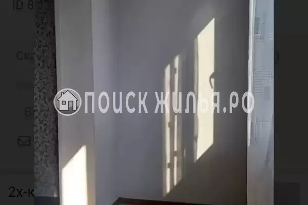 Квартира «У Регины», Пицунда