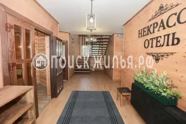 «Некрасов отель», Голубицкая