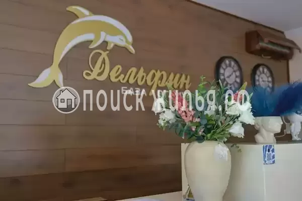 «Дельфин Холидей Парк Инал», Бухта Инал