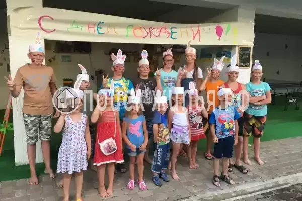 Гостиница «Баунти», Архипо-Осиповка