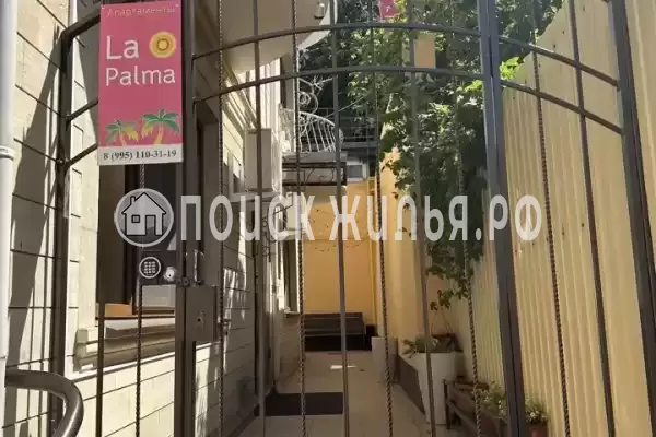 Отель «Ла-Пальма», Анапа