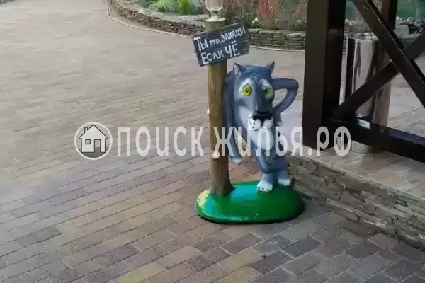 «Лето», Архипо-Осиповка