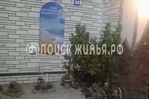 Дом под ключ «Бриз», Голубицкая