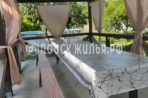 Гостиница «Оникс», Цандрипш