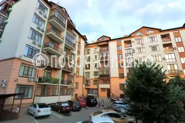 Квартира «Солнышко», Геленджик