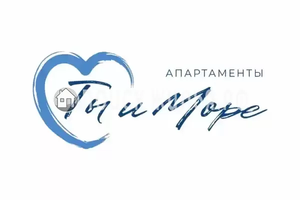 Апартаменты «С видом на море», Лазаревское