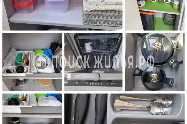 Апартаменты «Изумрудный город», Геленджик