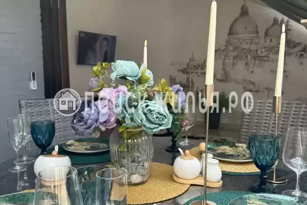 Апартаменты «Изумрудный город», Геленджик