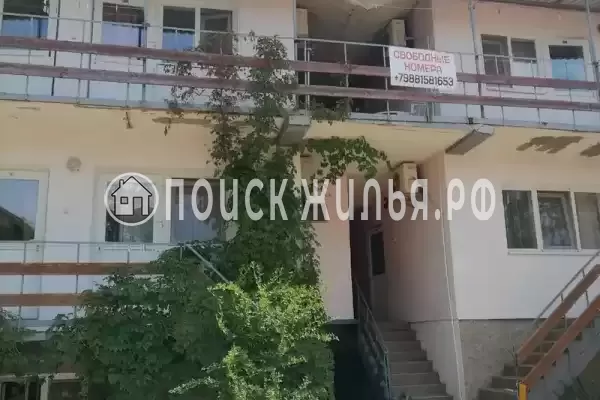 Гостиница «Домик у моря», Саки Гостиница «Домик у моря», Саки