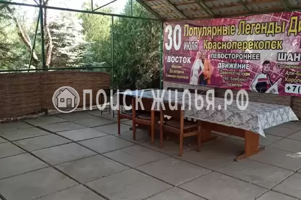 «Уютный», Николаевка «Уютный», Николаевка