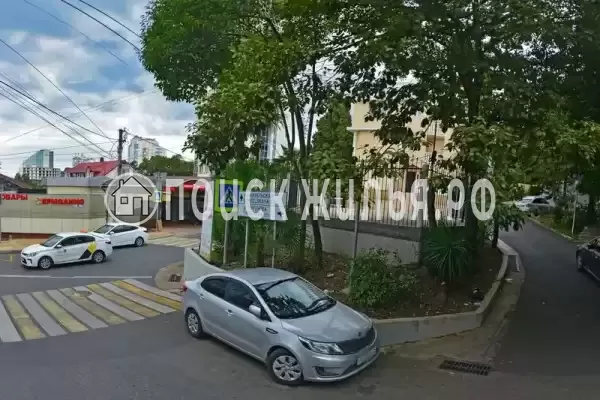 «Армара», Сочи