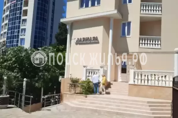 «Армара», Сочи