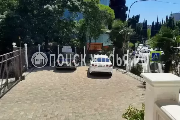 «Армара», Сочи