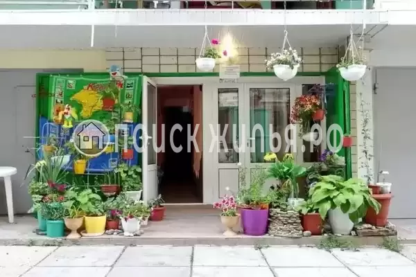 «Парус», Алушта «Парус», Алушта