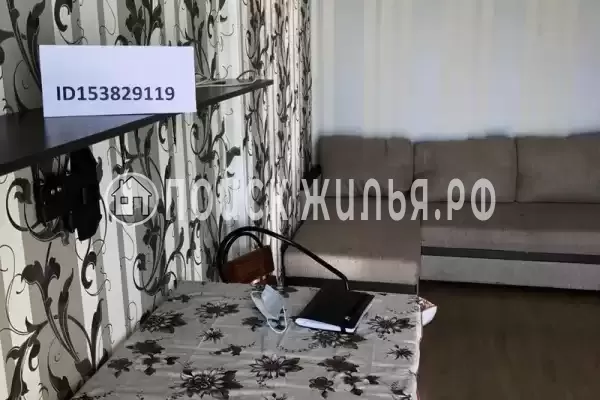 Квартира «Евродвушка Абрикосовая», Кабардинка