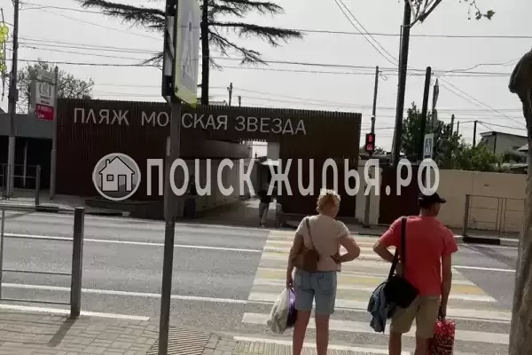 Апартаменты «В комплексе Морская Звезда», Лазаревское