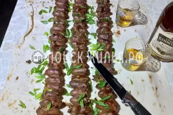 «Как дома», Геленджик «Как дома», Геленджик