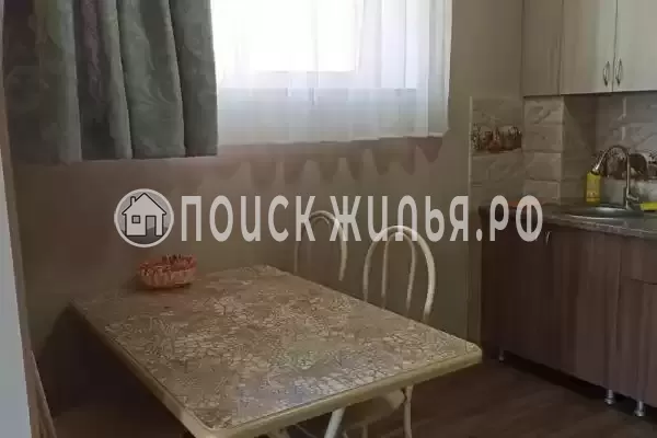 «Хале 14» «Хале 14»